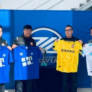 188投注-中超升班马赴日交流 访问J1升班马町田泽维亚