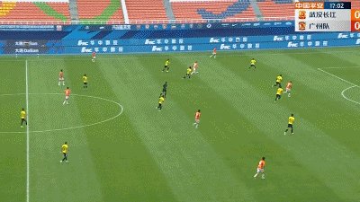 wuhan vs guangzhou.gif
